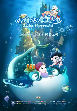 国产一级特黄在线播放