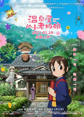 黄色香港三级三级三级