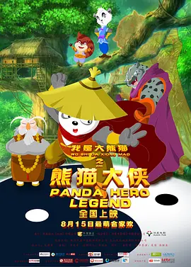 久久精品视频3