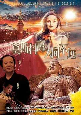 久久久国产成人精品
