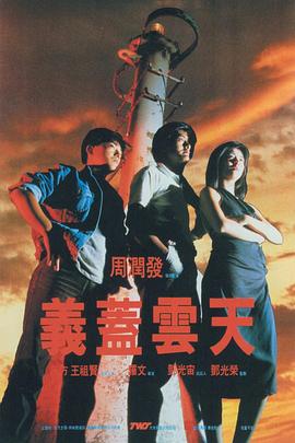 学生做爰全过程片
