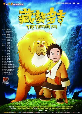 台湾佬视频