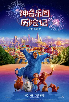 双性猛男被脔到怀孕h陆天昊