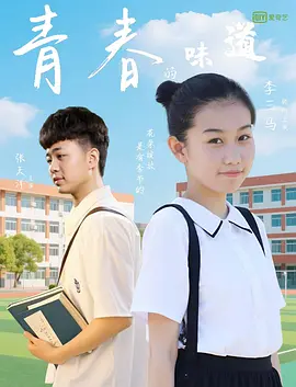 动态色图