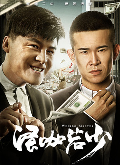 中文字幕亚洲精品