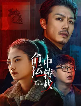 国产精品天美传媒在线观看