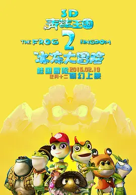 阿娇2008原版未删减视频