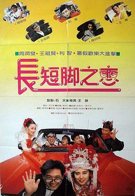 五月六月丁香