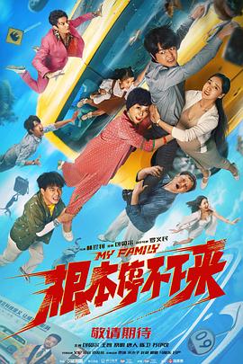 九色 蝌蚪国产