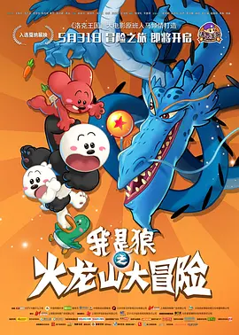 亚洲国产欧美在线