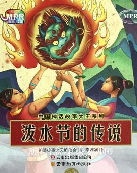 江南女秘书