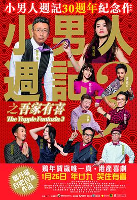 好大好硬好深好爽视频h