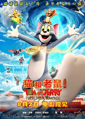 xxxxxx国产精品视频