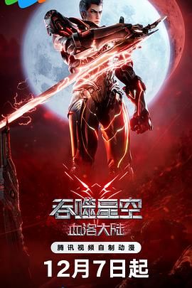 成人漫画网站