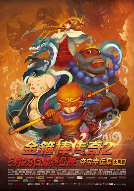 成人精品国产