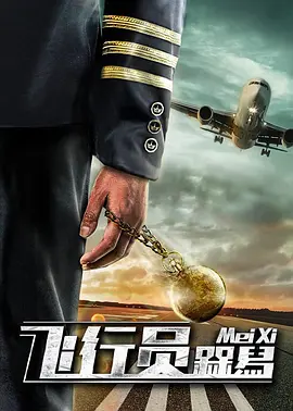 美女无遮挡网站