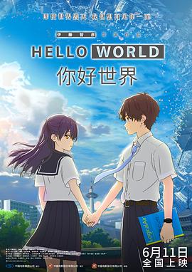 日本一道一区
