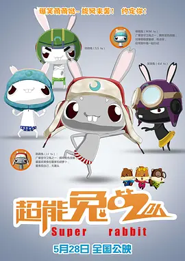 黄污免费网站