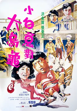 av不用播放器