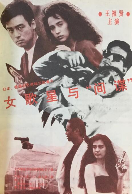 在线国产一区