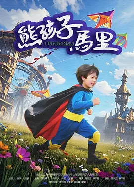 国产真实乱在线更新