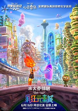 深夜福利亚洲
