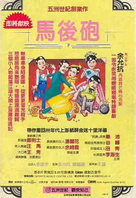 日韩精品三级