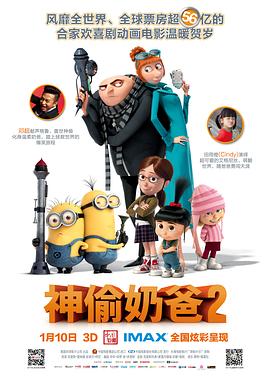 如何找到当地的字母圈