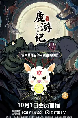 伊人网在线视频观看