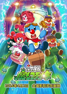 人人狠狠综合久久亚洲婷婷