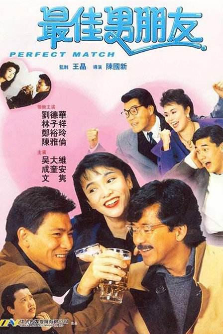成人免费国产欧美日韩你懂的