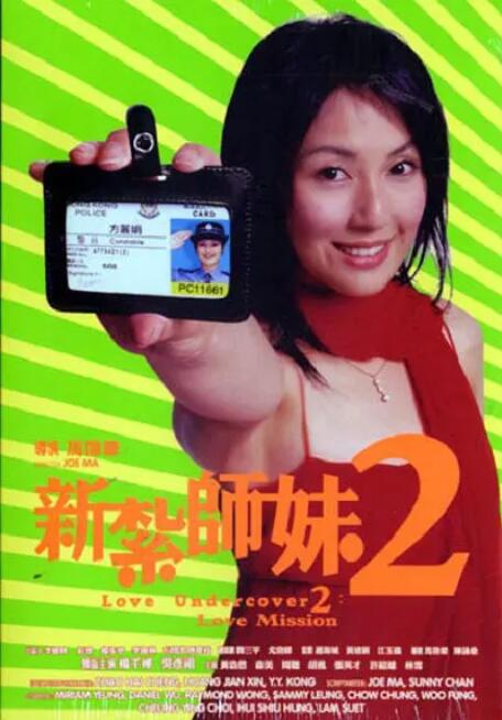 国产一区系列在线观看