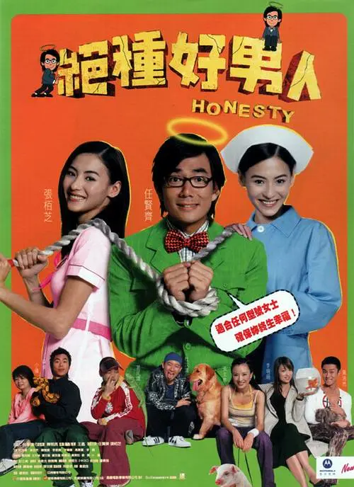 午夜视频在线观看国产