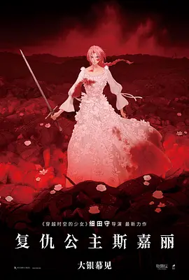 久久91亚洲精品中文字幕