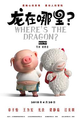 伊人久久艹