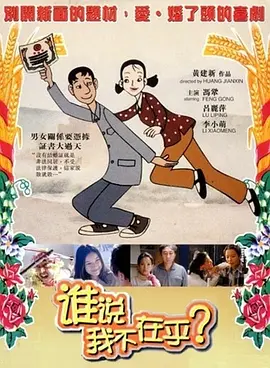 亚洲欧美一区二区三区综合