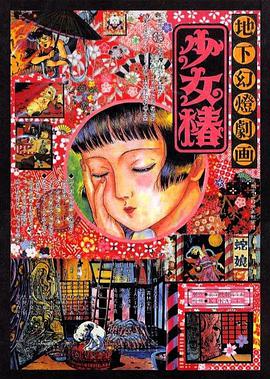 99精品热线在线观看免费视频