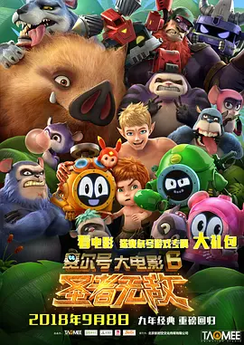 国产精美视频