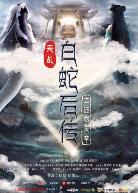 videos黑人