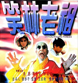 欧美精品一区在线看