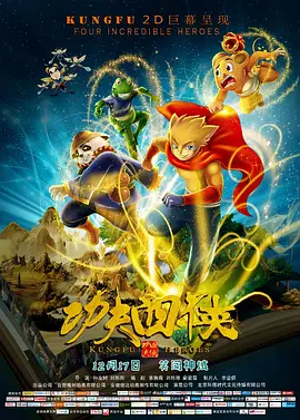 国产蜜桃午夜亚洲精品电影网
