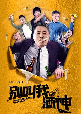 亚洲国产一区视频
