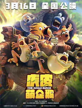 国产精品密入口导航游戏