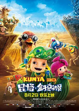 国内精品亚洲