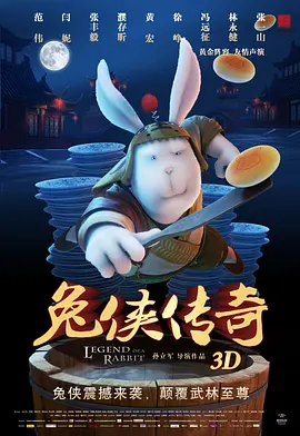 天堂一区