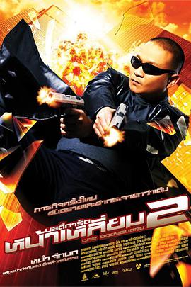 91精品国产91久久综合