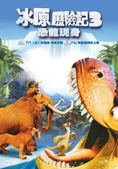 欧美色哟哟