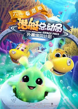 被绑在刑具上疯狂高潮