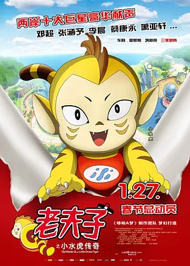 椎名空下载