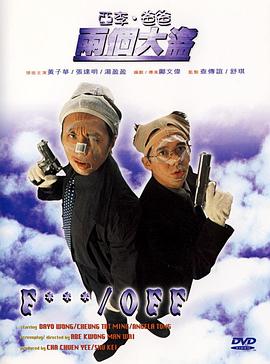在线观看精品国产入口